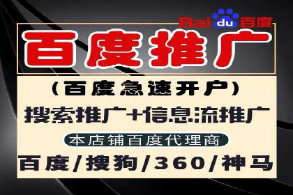 信息流广告运营中的AI技术应用案例